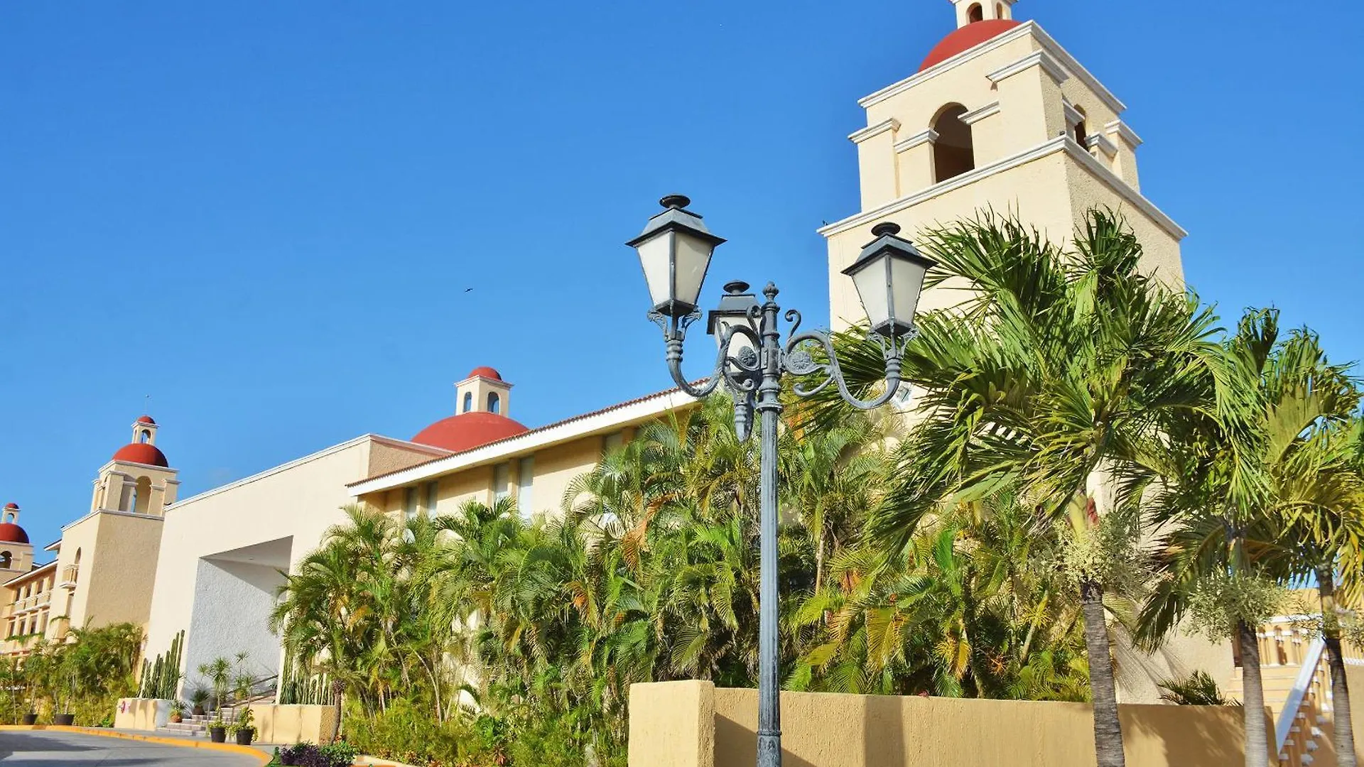 All Ritmo Cancun Resort & Water Park
